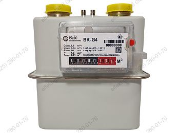 Счетчик газа ВK-G4 с магнитом
