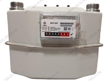 Счетчик газа BKP-G6T с магнитом