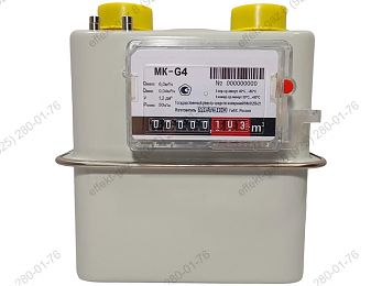 Счетчик газа МК-G4 с магнитом