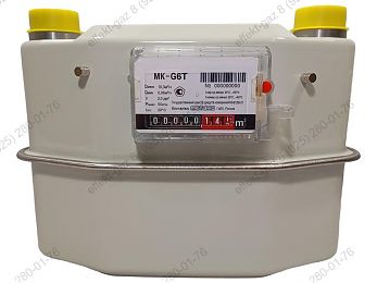 Счетчик газа МК-G6T с магнитом
