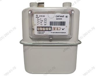Счетчик газа СГК G4 с магнитом
